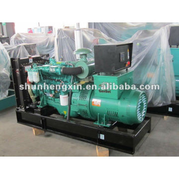 50KVA Yuchai Diesel Generator